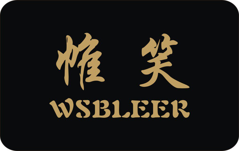 帷笑旗舰店 店铺LOGO