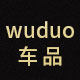wuduo车品旗舰店
