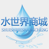 水世界商城