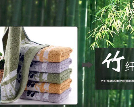 华生电器日用品店