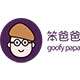 笨爸爸CLUB