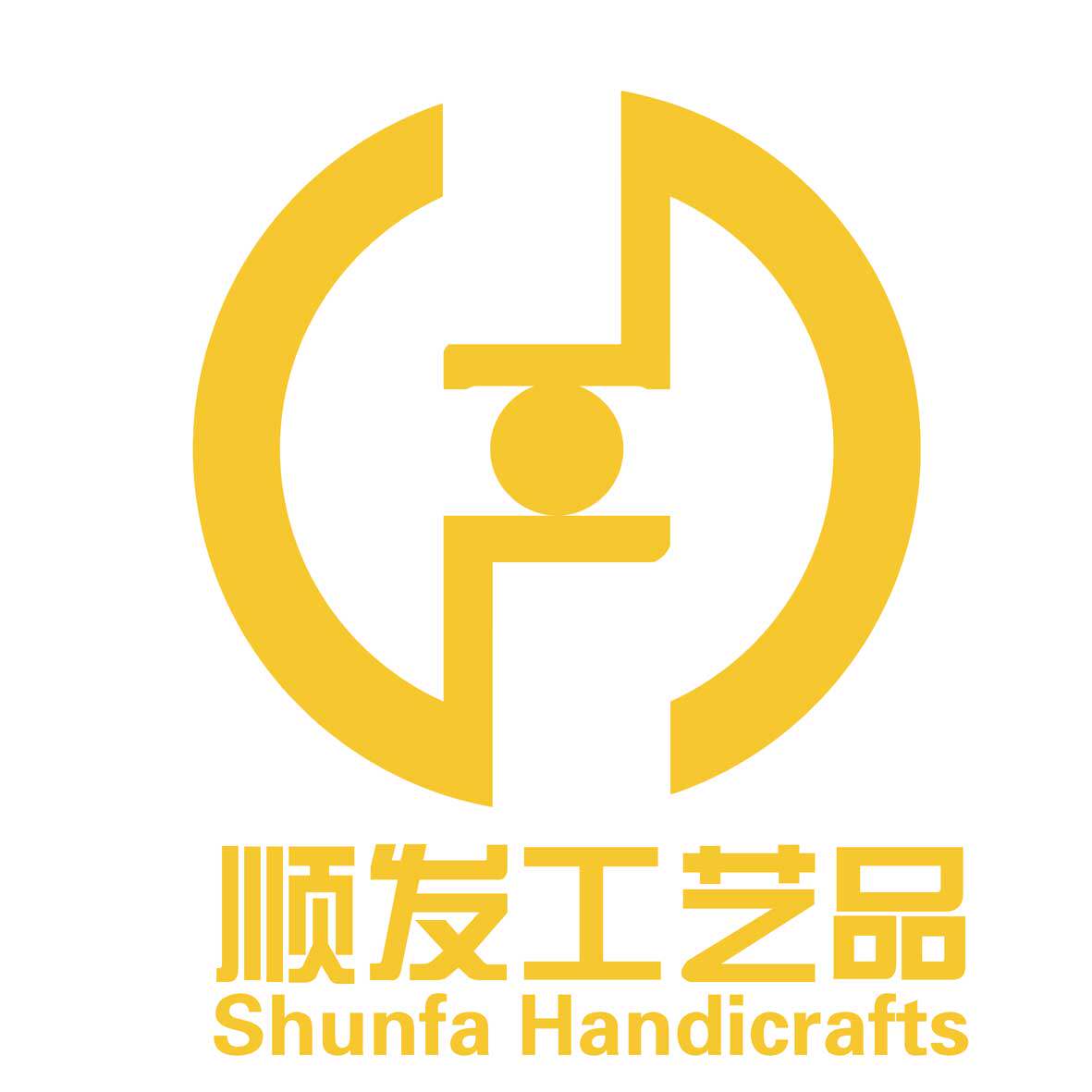 新津县顺发工艺品厂