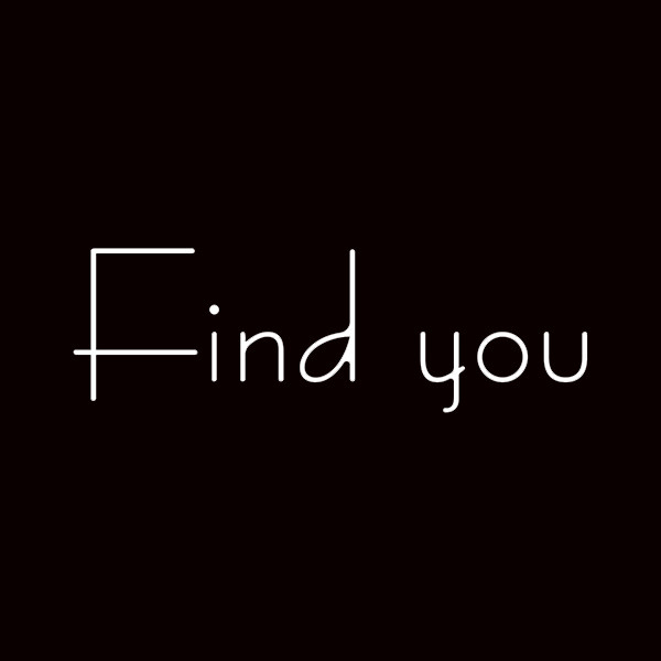 Find you文创