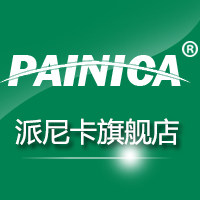 painica派尼卡旗舰店