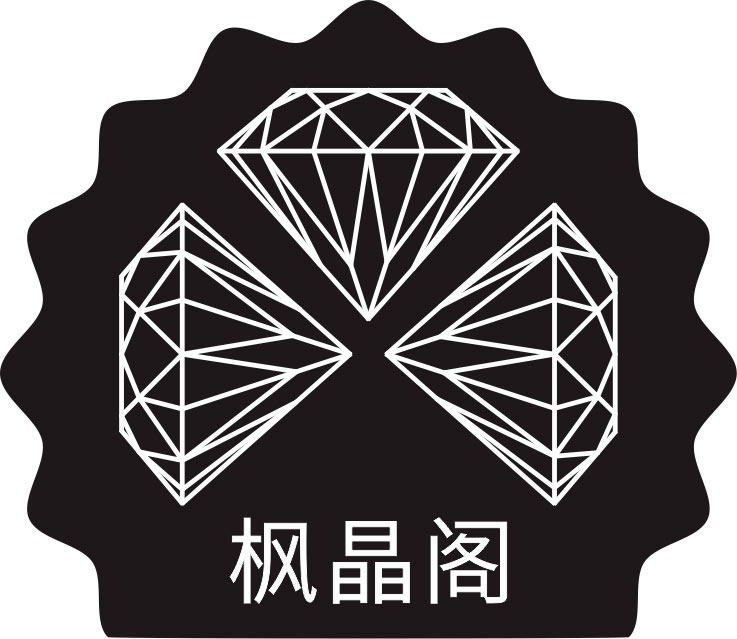 枫晶阁