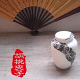 胡桃夹子杂货铺