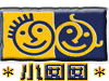 小囡囡童鞋