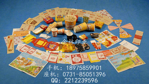 金林印业包装