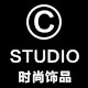 CC同学 时尚饰品 (STUDIO)