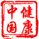 健康中国食品