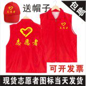 武汉广告礼品商行
