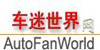 Minichamps迷你切专售 店铺LOGO