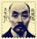 大生针厂