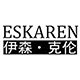 伊森克伦旗舰店