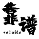 创美生活店 店铺LOGO