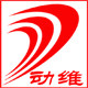 动维运动专营店