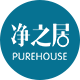 净之居家居