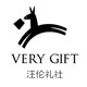 汪伦礼社旗舰店 店铺LOGO