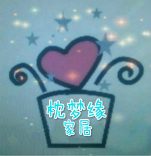 玖玖宾馆布草