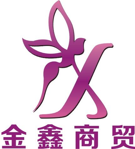 金鑫纹绣商贸