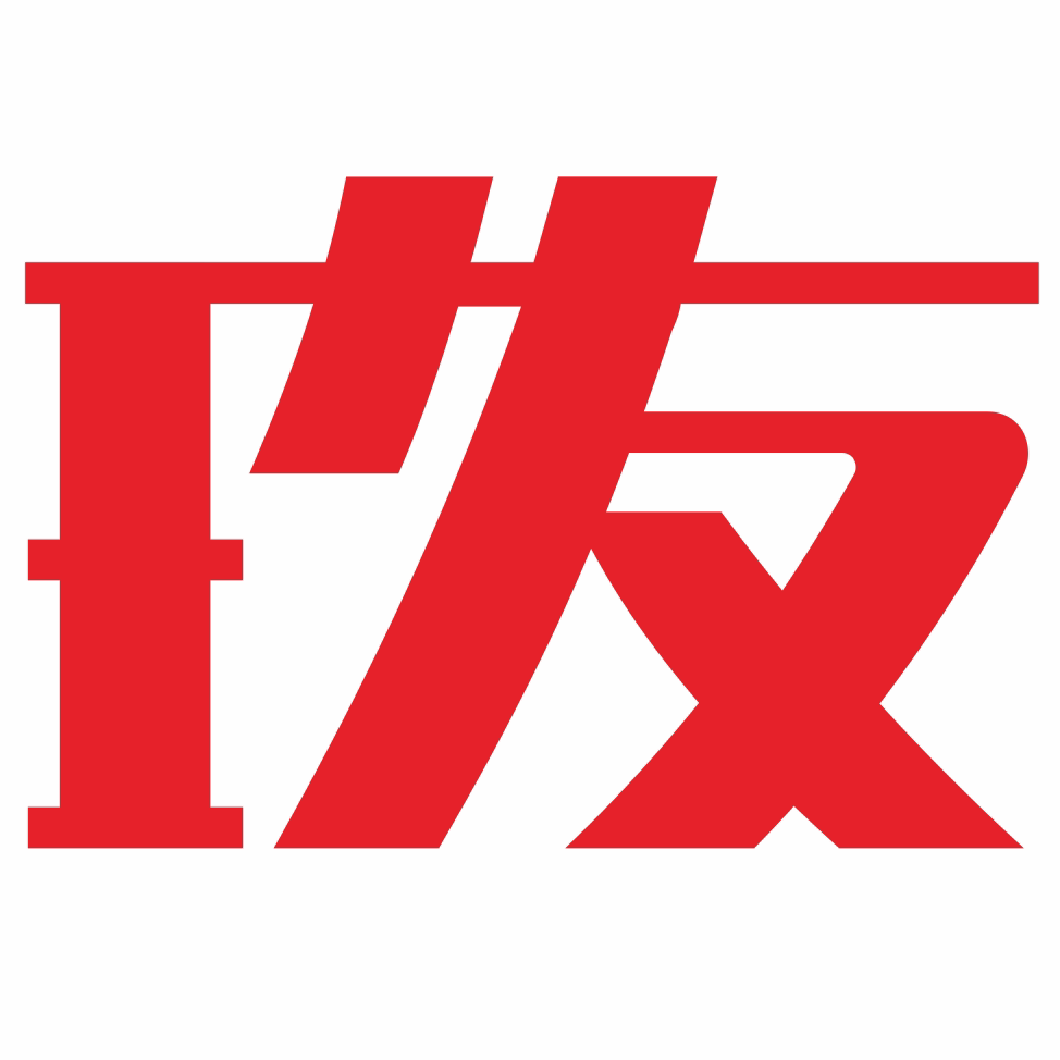 玖友数码专营店