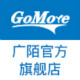 gomore旗舰店