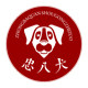 忠八犬自制宠物零食店