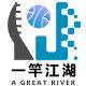 一竿江湖钓具
