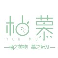 PomeloWood柚慕旗舰店 店铺LOGO