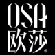 OSA欧莎官方企业店