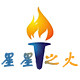 星星之火打印配件批发店 店铺LOGO