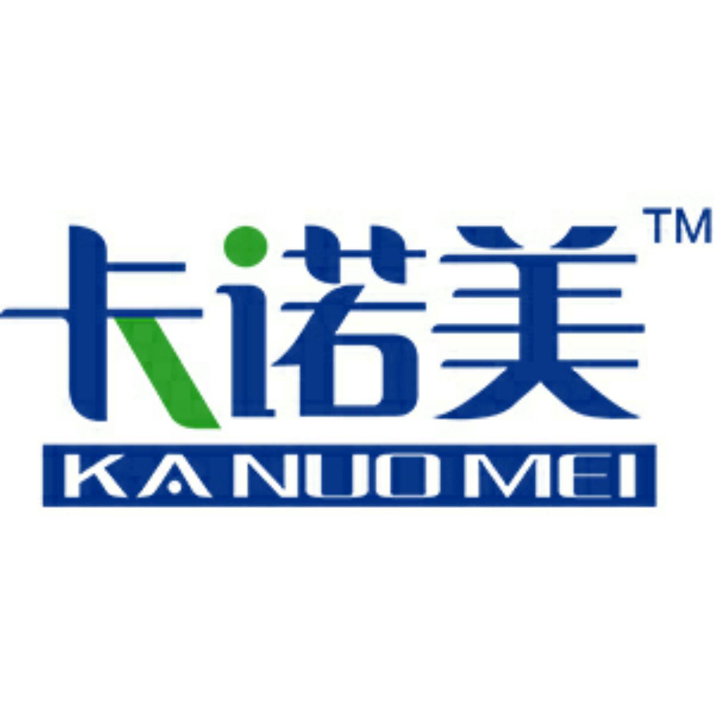 卡诺美清洁用品自营店 店铺LOGO