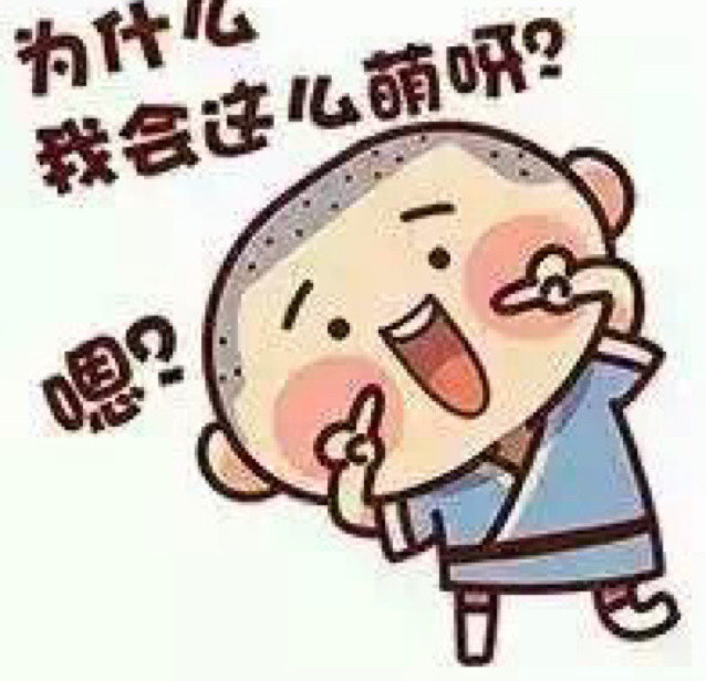 小顽猫陕西零食特产
