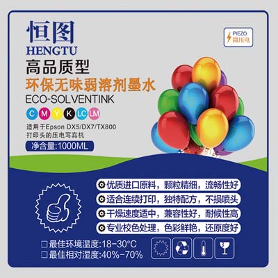 写真机及配件专业销售 店铺LOGO