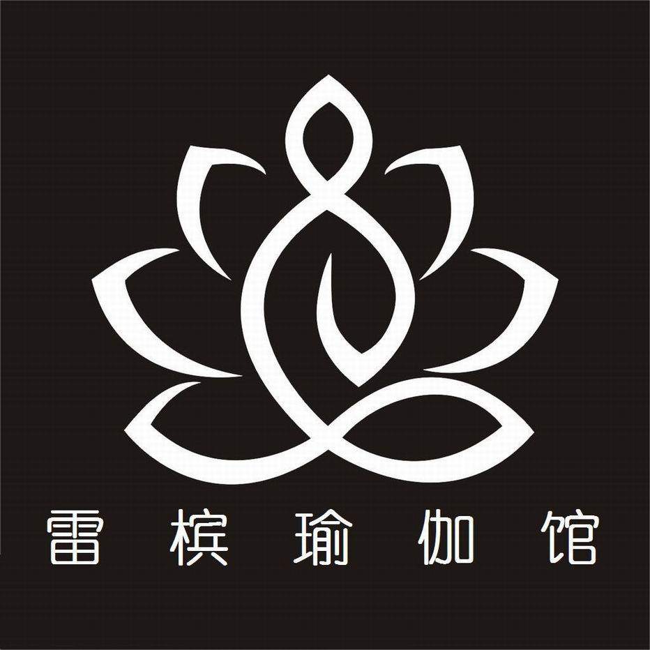 雷槟舞蹈服饰
