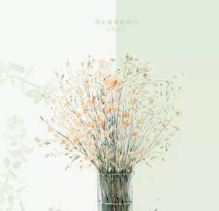 恋家礼品定制
