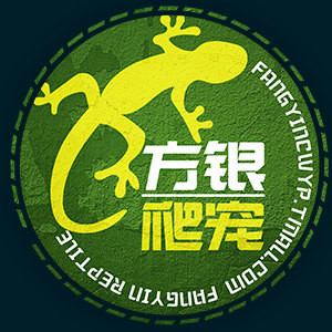 ReptileShop方银专卖店