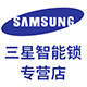 d[u551971872] 店铺LOGO