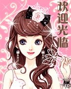 妍茜品牌折扣女装店