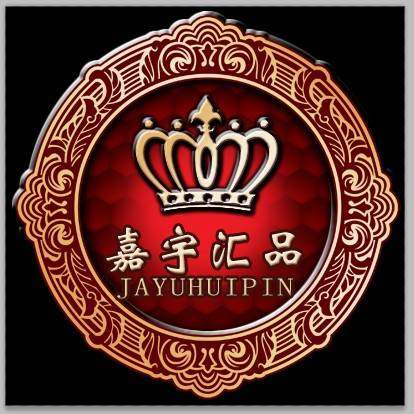 嘉宇汇品 店铺LOGO