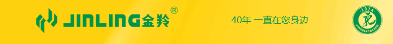 江门金羚排气扇 店铺LOGO