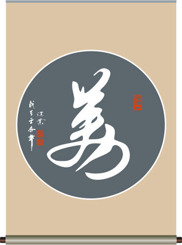 美家居铜艺