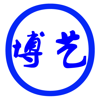 博艺化玻实验仪器