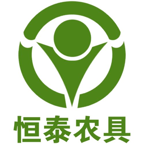 恒泰农具