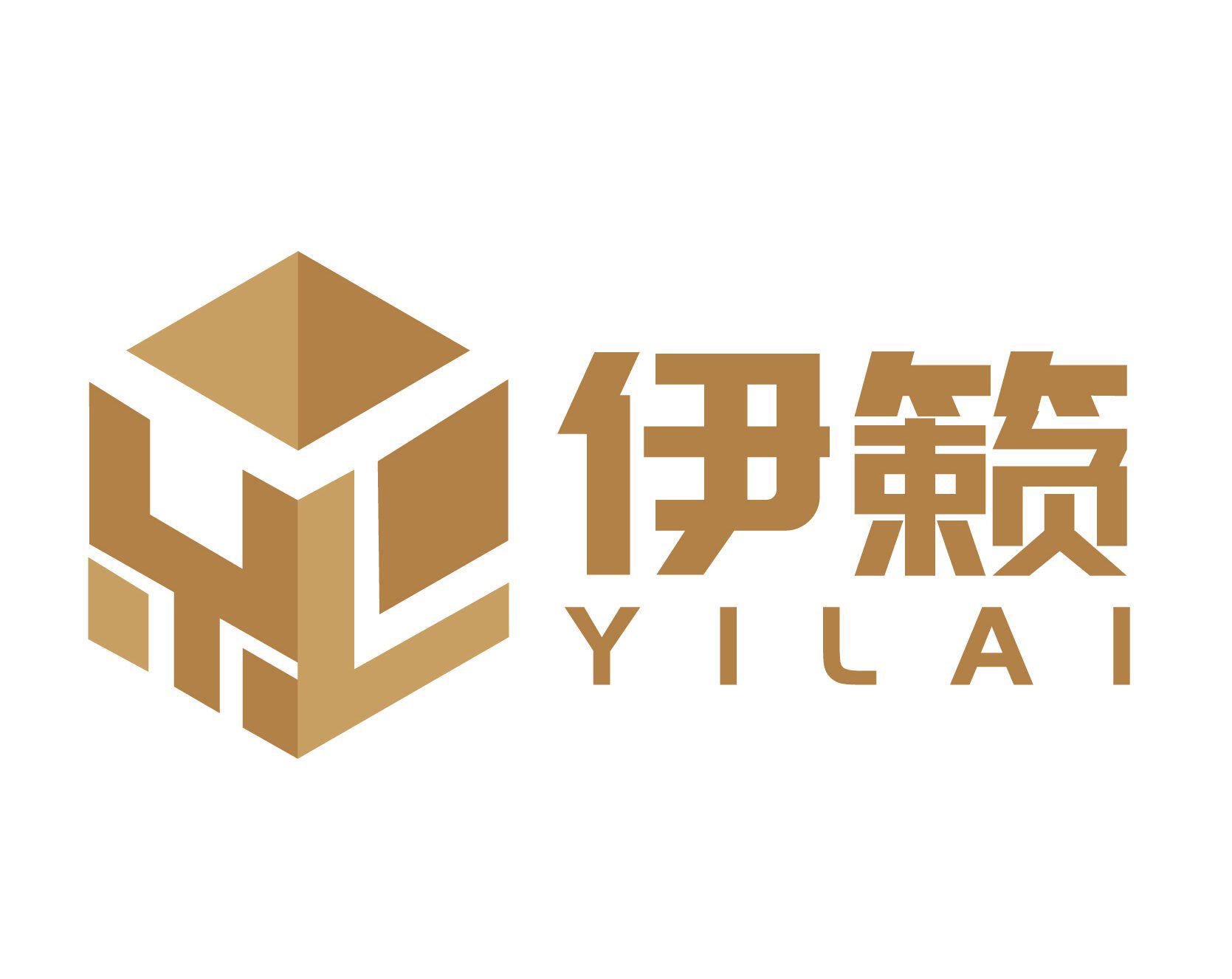 伊籁家居旗舰店