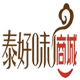 泰好味东南亚餐料批发 店铺LOGO