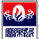 FLN品牌折扣店