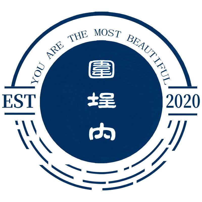 围埕内旗舰店