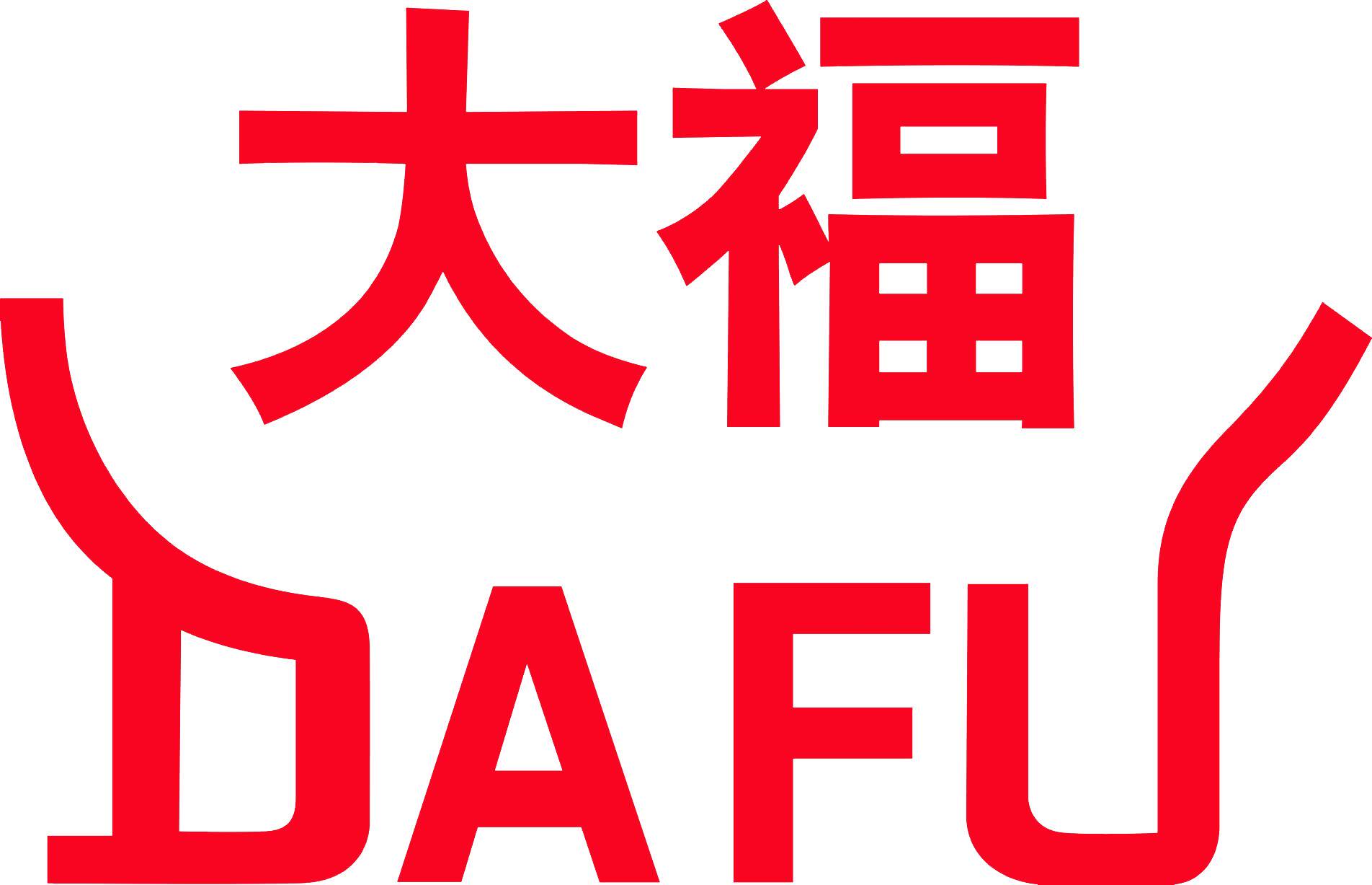 华福正品