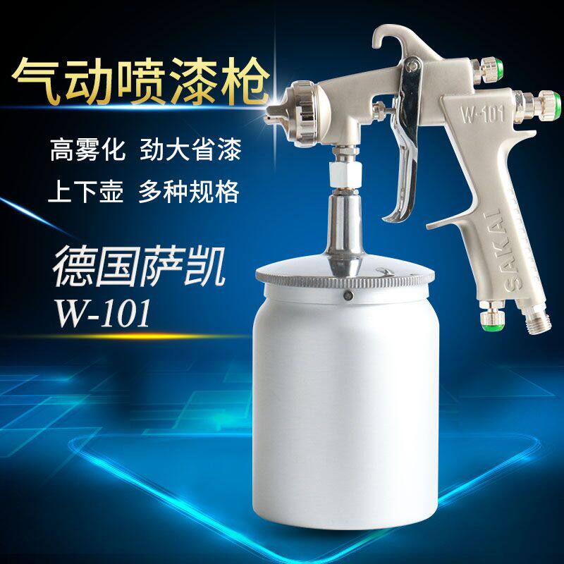 东风气动企业店